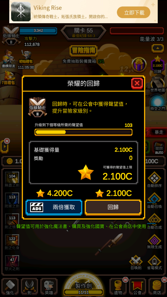 3 加藤超の金手指 - 3