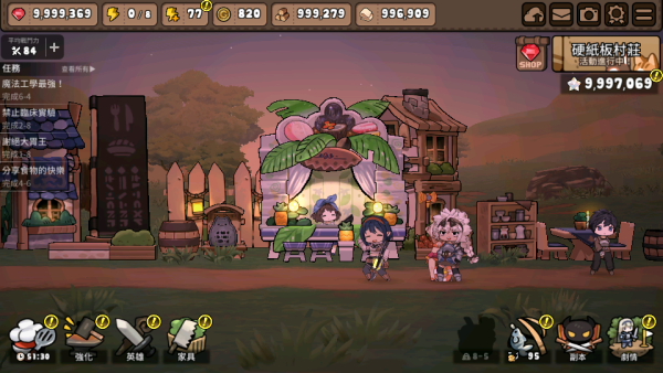 4 加藤超の金手指 - 4 13