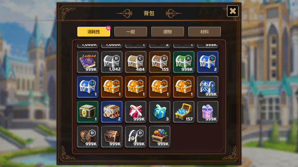 4 加藤超の金手指 - 4 19