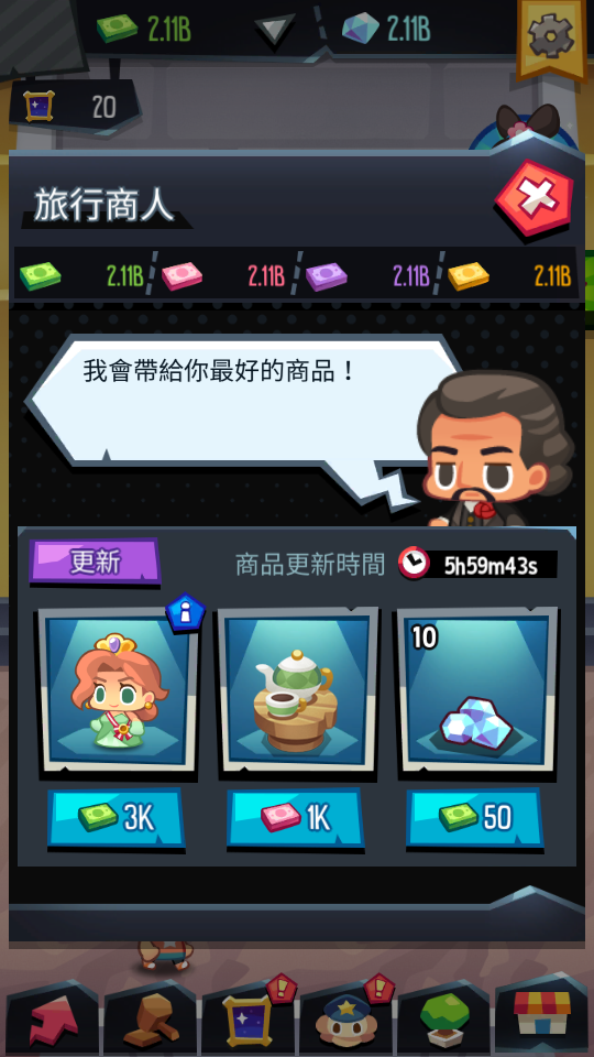 4 加藤超の金手指 - 4 2