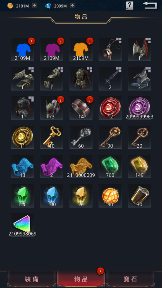 4 加藤超の金手指 - 4 6