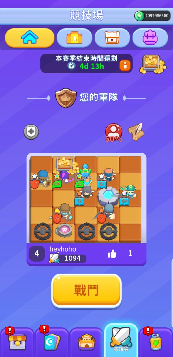 5 加藤超の金手指 - 5