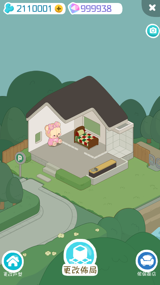 6 加藤超の金手指 - 6