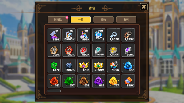 7 加藤超の金手指 - 7 1