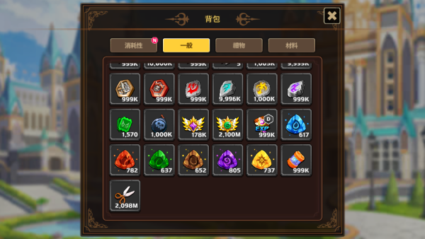 8 加藤超の金手指 - 8