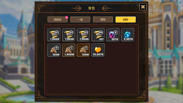 9 加藤超の金手指 - 9