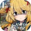 加藤超の金手指 - SmithStory 有間鐵匠屋 無限金幣 21億古幣 雙平台