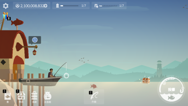 fishing & life 釣魚人生 無限金幣 只要300元 加藤超の金手指 - fishing life 釣魚人生 無限金幣 只要300元