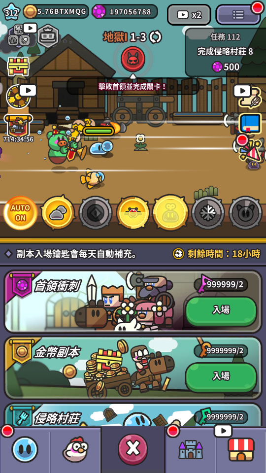 加藤超の金手指 - key