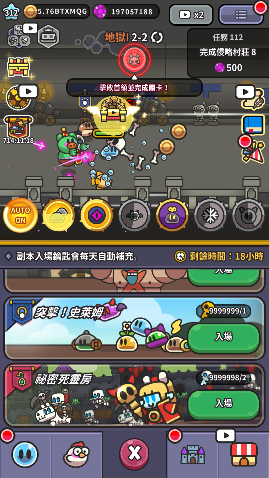 加藤超の金手指 - key2