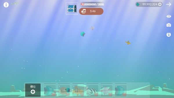 全網首賣 荒島餘生 符文雞豬牛愛心木板釘子鐵塊 保證便宜3 加藤超の金手指 - 全網首賣 荒島餘生 符文雞豬牛愛心木板釘子鐵塊 保證便宜3