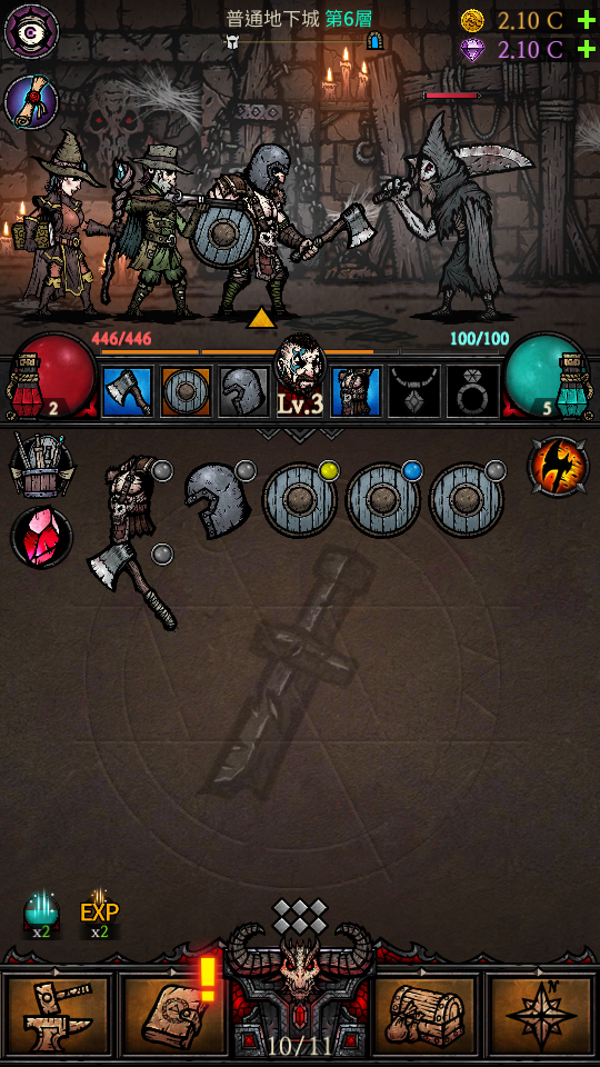 加藤超の金手指 - 合成地下城 Merge Dungeon 無限金幣 無限鑽石 無限道具1