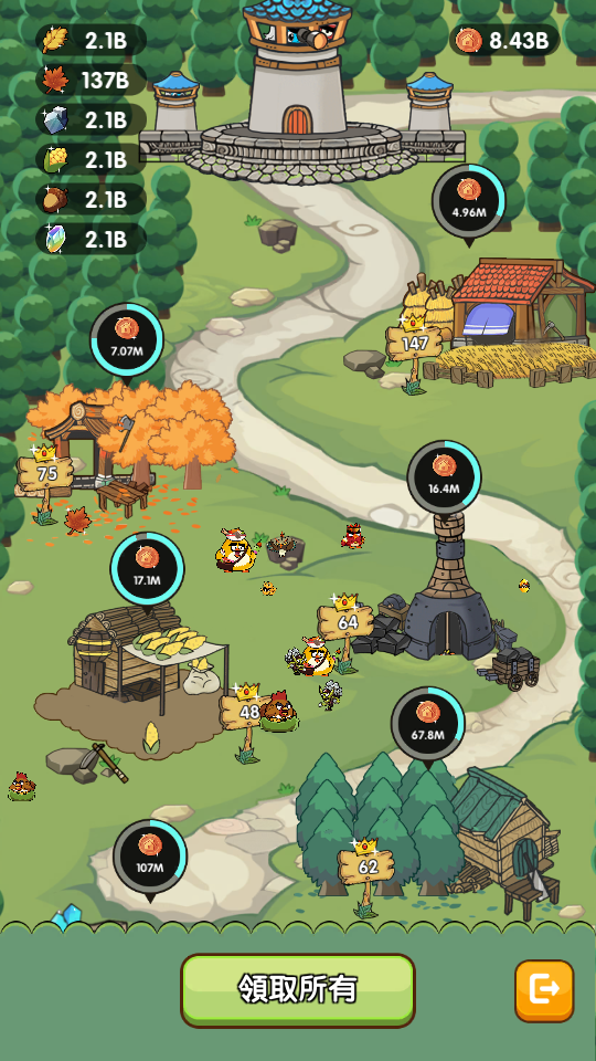 加藤超の金手指 - 城堡資源