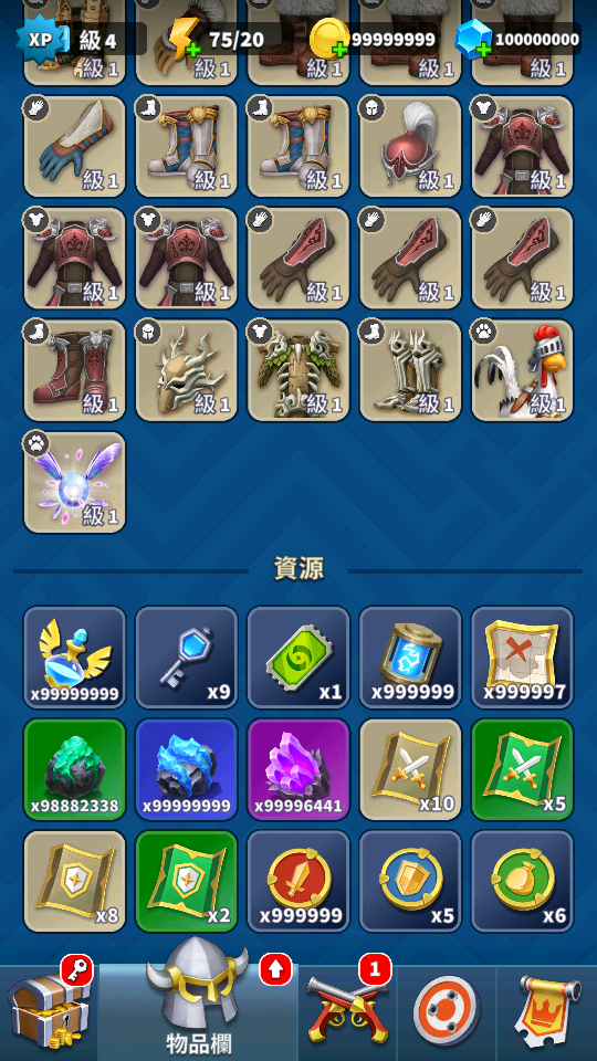 加藤超の金手指 - 復活藥水藏匿地圖少見礦石稀有礦石史詩礦石