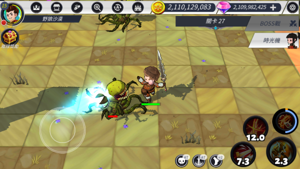 加藤超の金手指 - 無盡之旅2 idle放置英雄冒險RPG 無限金幣 無限鑽石