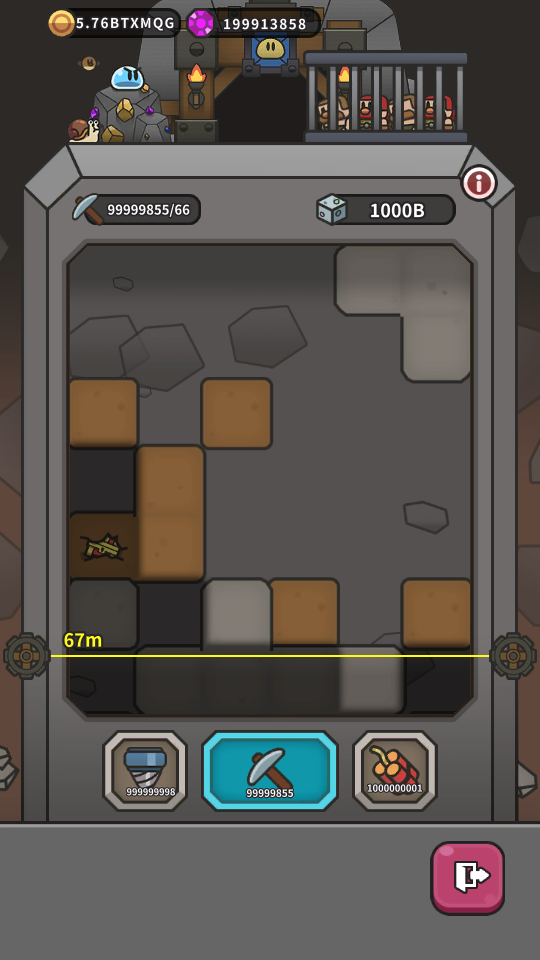 加藤超の金手指 - 礦石 工具