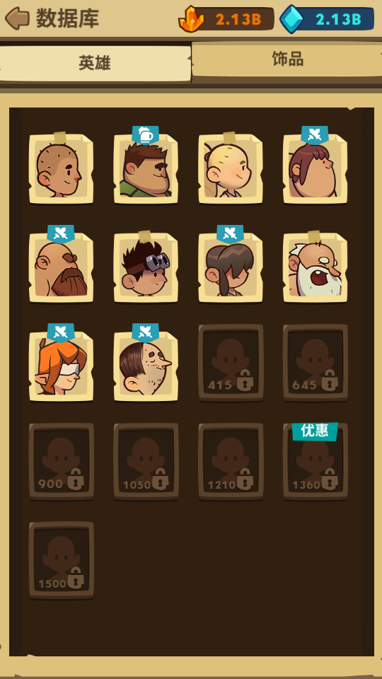 藍寶橘晶 加藤超の金手指 - 藍寶橘晶