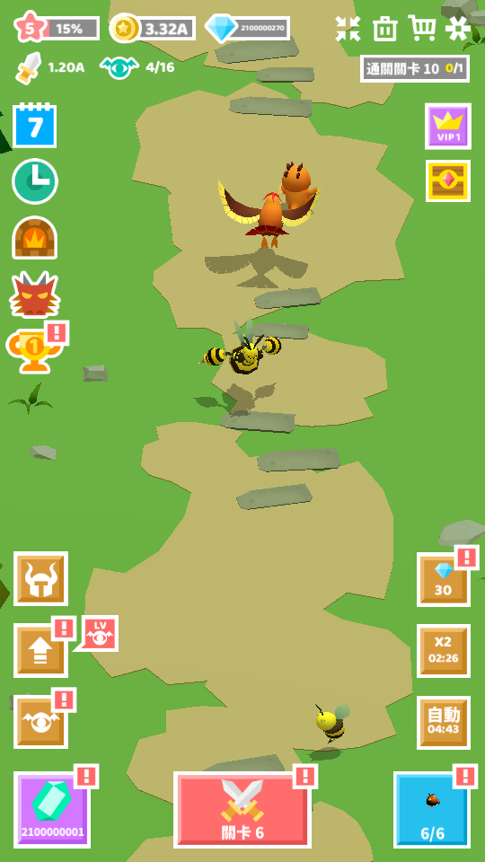 融合怪獸進化論 無限鑽石金幣綠寶石紅寶石3 加藤超の金手指 - 融合怪獸進化論 無限鑽石金幣綠寶石紅寶石3