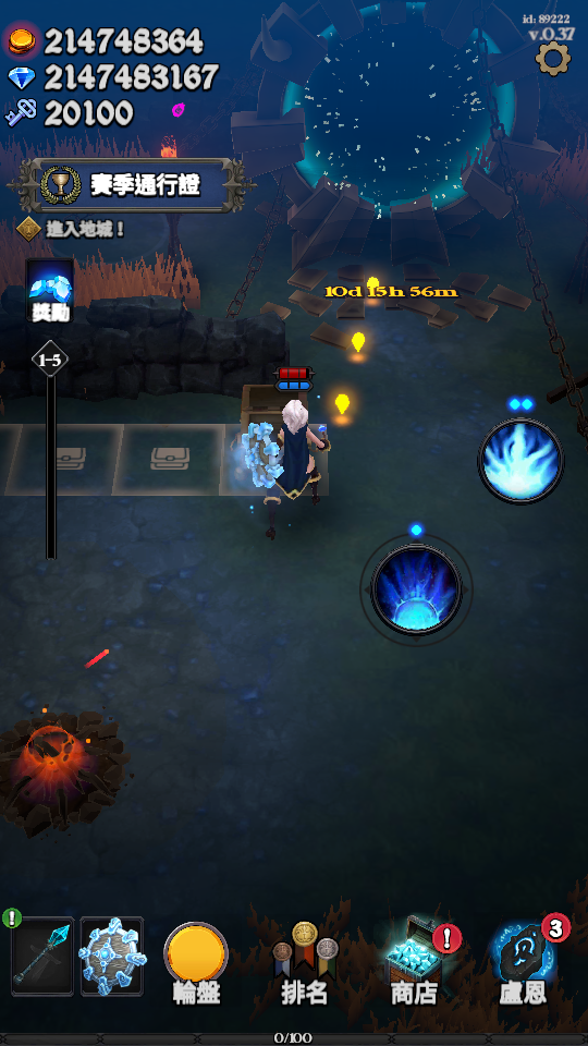 超級地下城 代練 21鑽石+金幣 安卓IOS皆可 (2) 加藤超の金手指 - 超級地下城 代練 21鑽石金幣 安卓IOS皆可 2