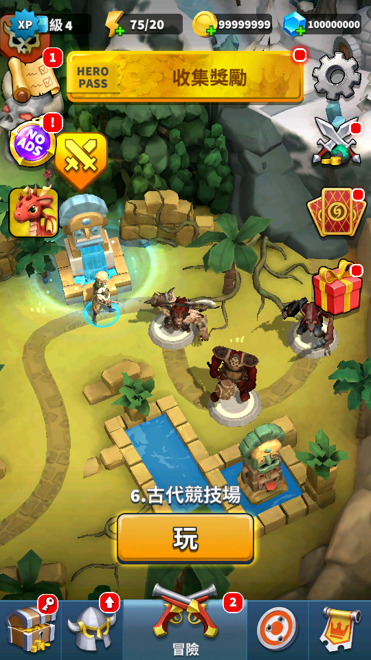 加藤超の金手指 - 金幣鑽石 1