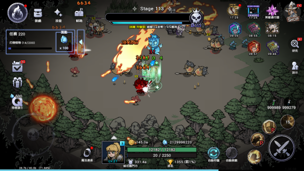 金幣鑽石藥水 加藤超の金手指 - 金幣鑽石藥水