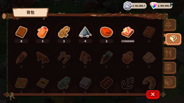 加藤超の金手指 - 食物