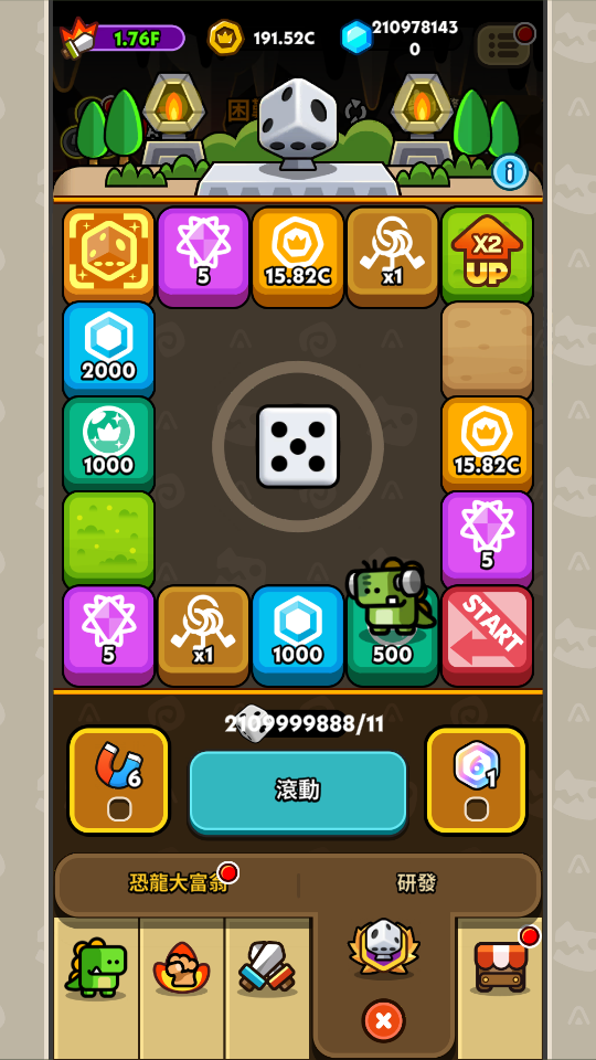 骰子道具 加藤超の金手指 - 骰子道具