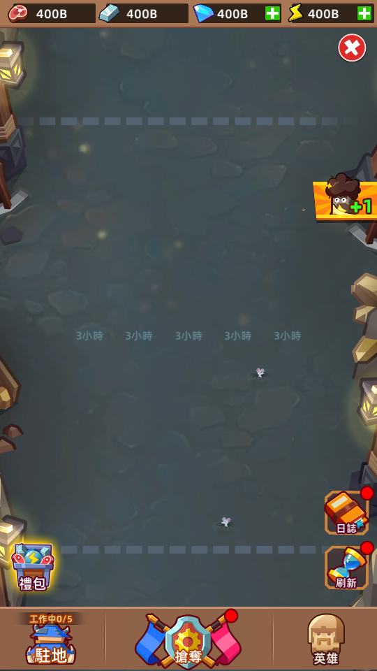 體力鑽石肉鐵礦 加藤超の金手指 - 體力鑽石肉鐵礦