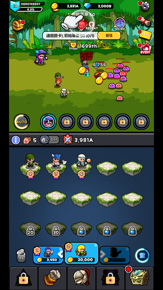 加藤超の金手指 - 2