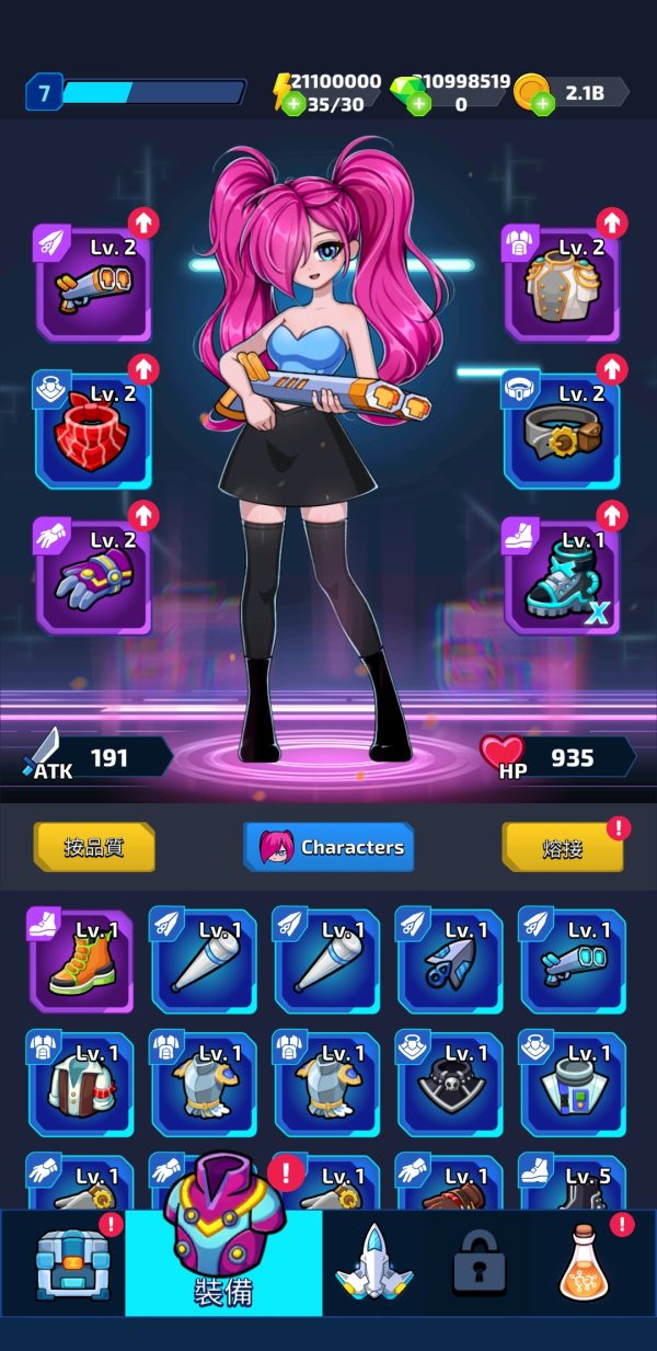 2 加藤超の金手指 - 2 1