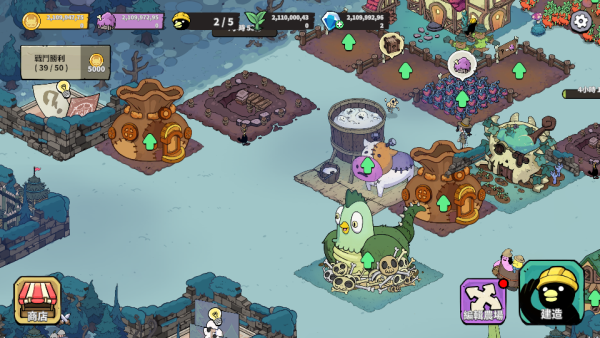 2 加藤超の金手指 - 2 103