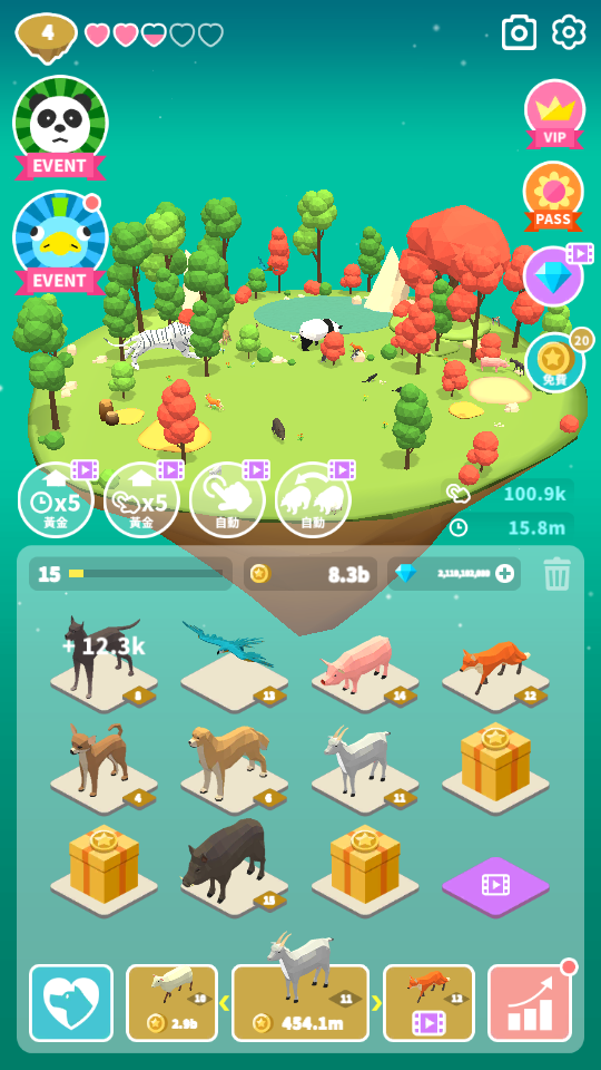 2 加藤超の金手指 - 2 105