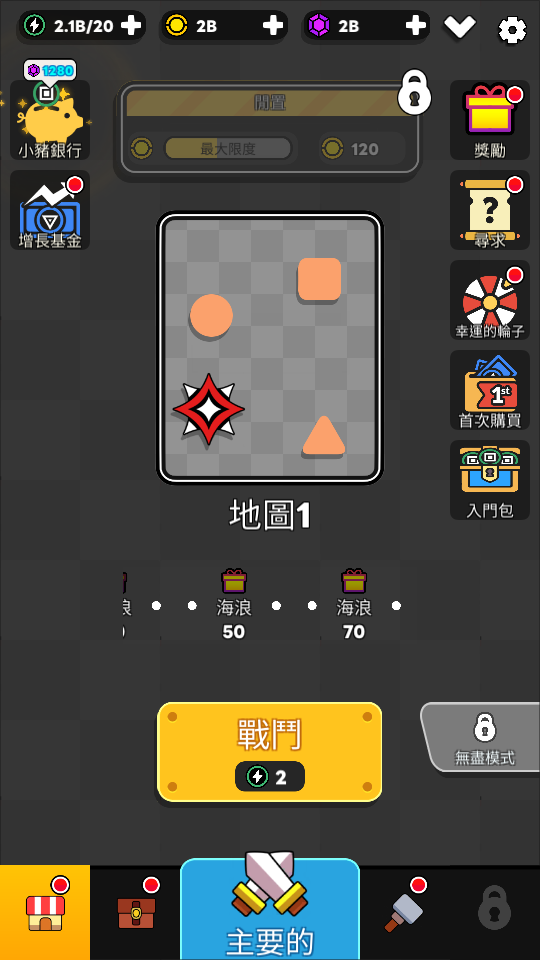 Idle Cannon Tower TD Geometry