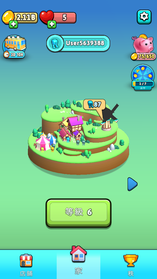 Block Jam 3D 堵塞、方塊拯救