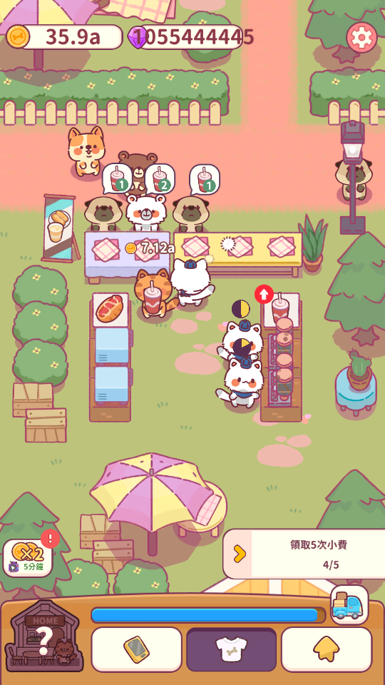 喵喵餐廳物語 Kitty Snack Bar