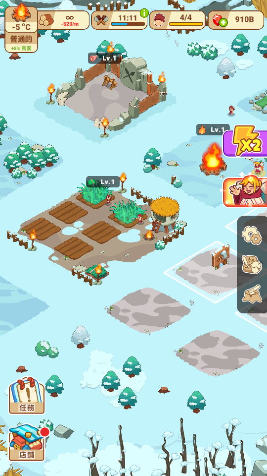 2 加藤超の金手指 - 2 22