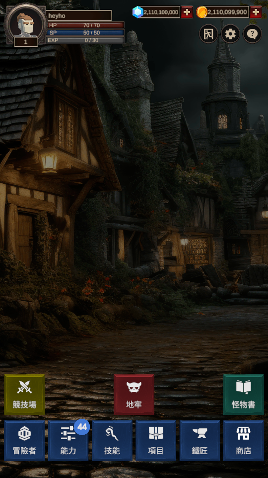 加藤超の金手指 - 2 23