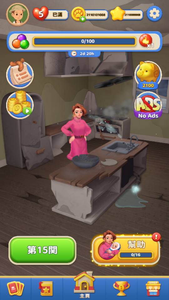 2 加藤超の金手指 - 2 25