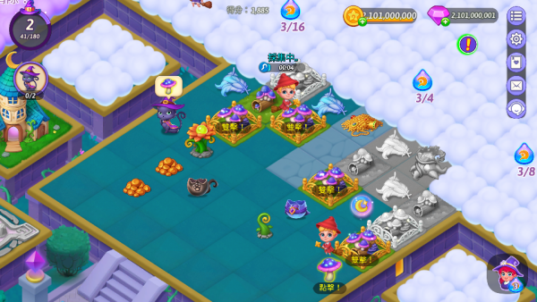 合合小巫師 Merge Witches