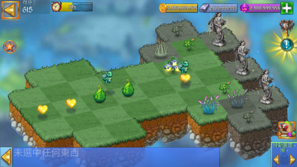 Merge Dragons! 萌龍進化論