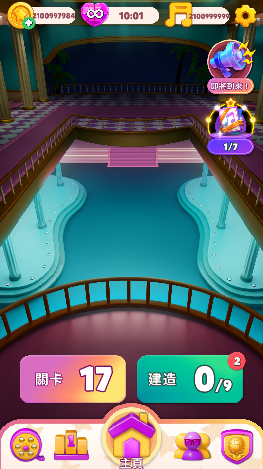 Disco Match 加藤超の金手指 - 2 30