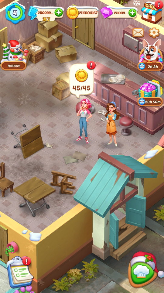 County Story Merge & Cooking