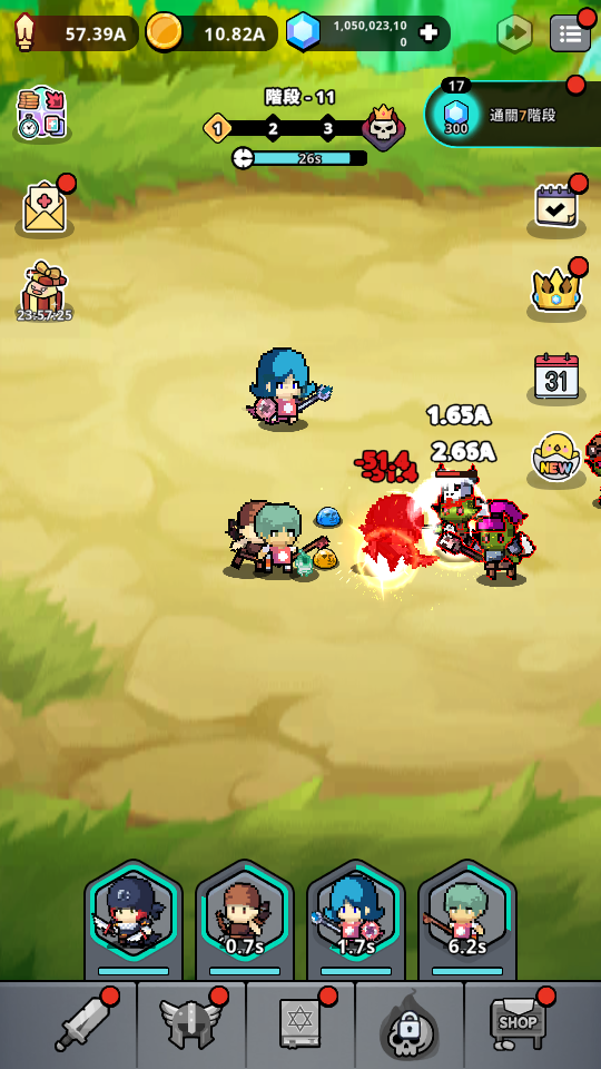 小任務 放置角色扮演遊戲 小任務 放置角色扮演遊戲