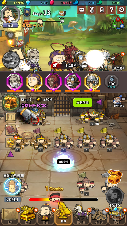 加藤超の金手指 - 2 42