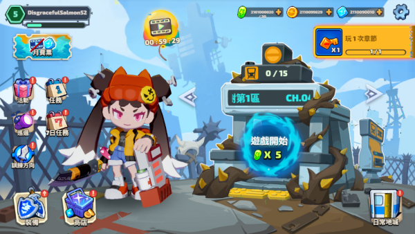 加藤超の金手指 - 2 44