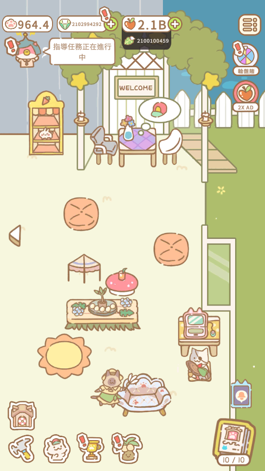 貓咪水療館 cat spa 貓咪水療館 cat spa