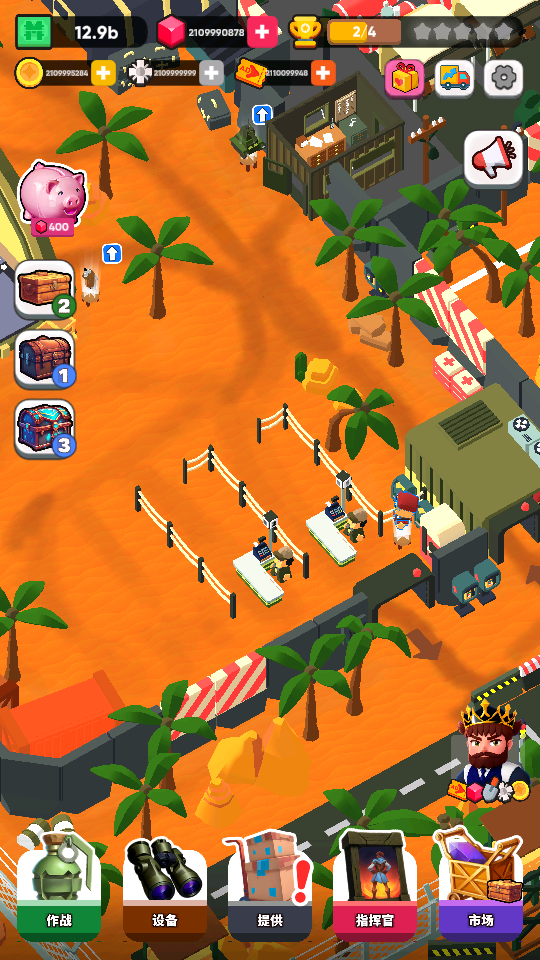 2 加藤超の金手指 - 2 52