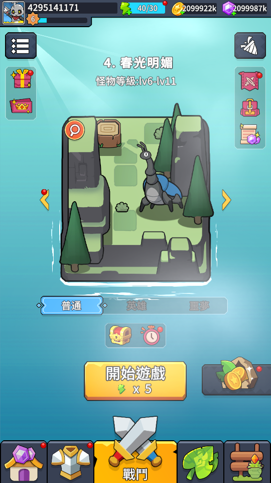 加藤超の金手指 - 2 60