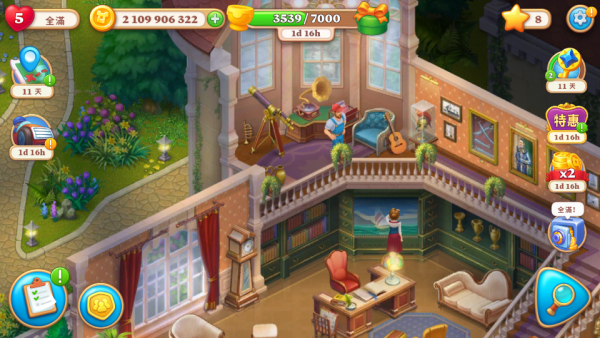 加藤超の金手指 - 2 62