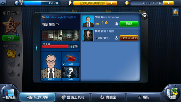 加藤超の金手指 - 2 63